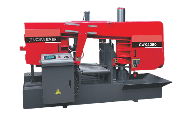 郧阳GWK4250卧式带锯床（型材专切）