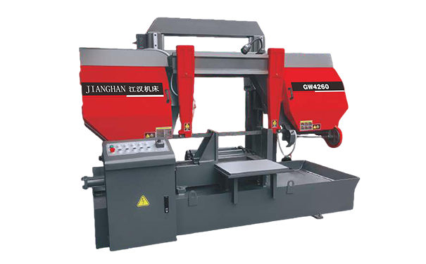 郧阳GW4260双柱龙门卧式带锯床