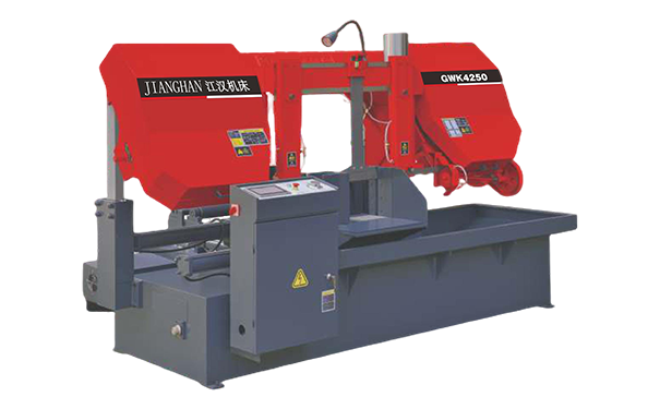 郧阳GWK4250数控双柱卧式带锯床