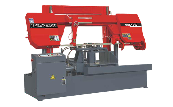 郧阳GWK4240数控双柱龙门卧式带锯床