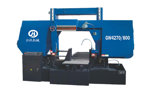 郧阳GW4270/800双柱龙门卧式带锯床